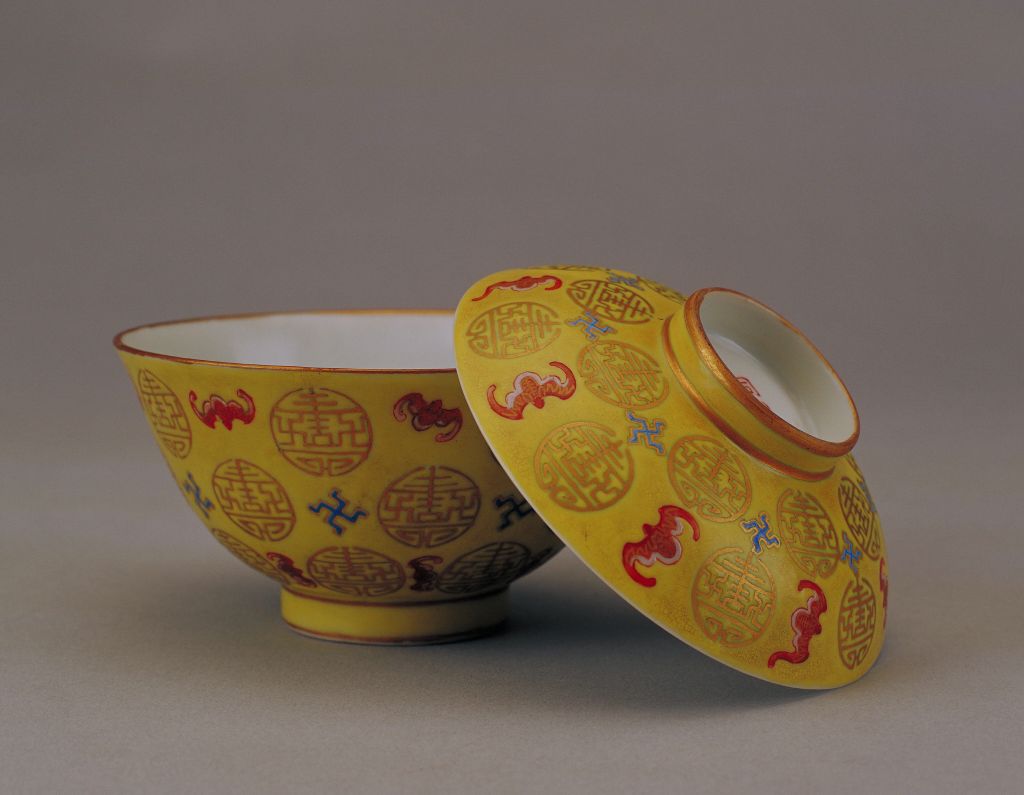 图片[2]-Huangdi Red Bat Gold Tuanshou Pattern Cover Bowl-China Archive